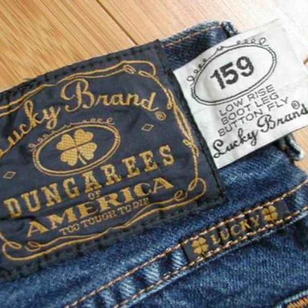 Lucky Brand Dungarees is being swapped online for free