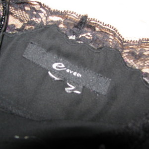 small beaded top is being swapped online for free