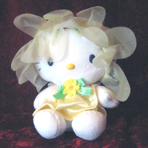 Hello Kitty "Spring" Plush is being swapped online for free