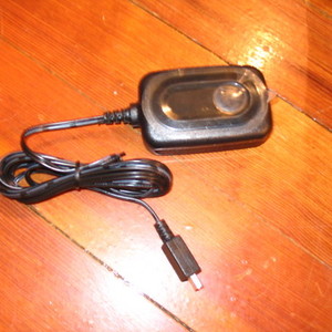 Motorola cell phone charger is being swapped online for free