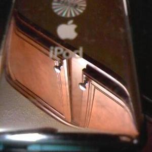 8 GB Ipod Nano is being swapped online for free