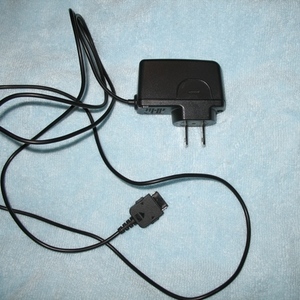 Sanyo Katana Home Charger is being swapped online for free