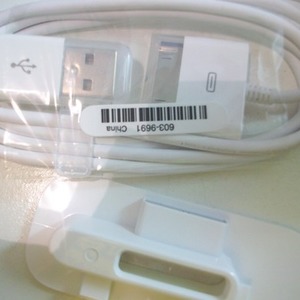 iPod Dock Connector is being swapped online for free