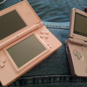 Game Boy Advance SP & Nintendo 3DS with Games is being swapped online for free