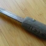Handmade Wiccan Athame is being swapped online for free
