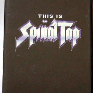 This is Spinal Top DVD special edition is being swapped online for free