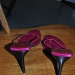 pink heels size 8 1/2 is being swapped online for free