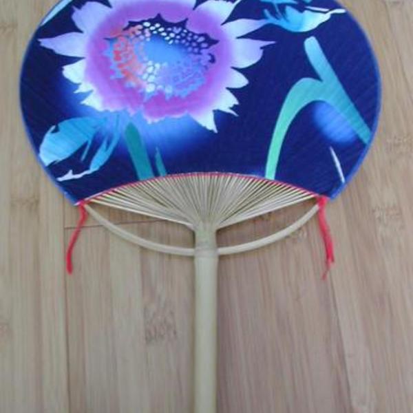 *Japanese Bamboo Fan is being swapped online for free