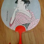 Japanese Art Fan is being swapped online for free