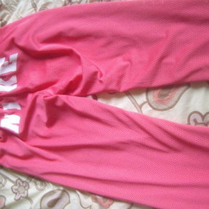 pink nike pants (S) is being swapped online for free