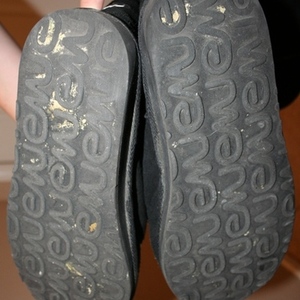 EMU boots 9M/W10 is being swapped online for free