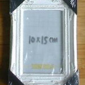 New Victorian Gallery Frame is being swapped online for free