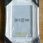 New Victorian Gallery Frame is being swapped online for free