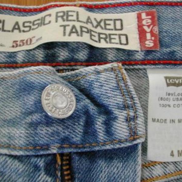 Levi's 550 is being swapped online for free