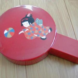 Japanese Cosmetics Box is being swapped online for free