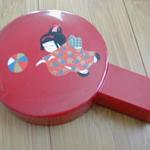 Japanese Cosmetics Box is being swapped online for free