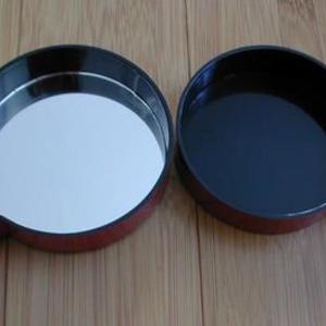 Japanese Cosmetics Box is being swapped online for free