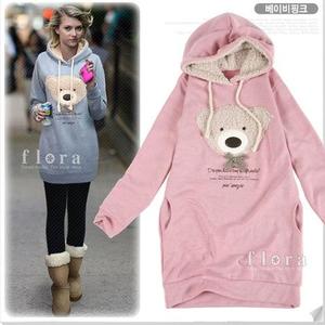 NWT CUTEST BEAR FLEECE S is being swapped online for free