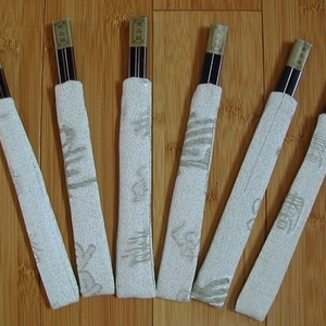 Set of 6 New Chopsticks is being swapped online for free