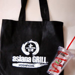 Asiana Grill Yoshinoya Eco tote bag and drinking cup    is being swapped online for free