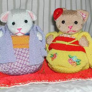 *Cute Japanese Dolls is being swapped online for free