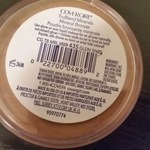 CoverGirl Trublend Minerals Bronzer is being swapped online for free