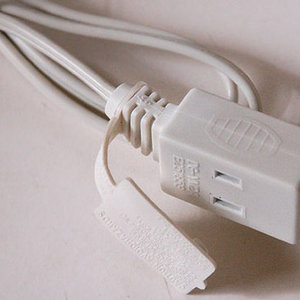 Plug 3 is being swapped online for free