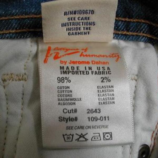 Citizens of Humanity Jeans is being swapped online for free