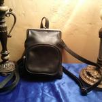 Vintage Black Leather Mini Backpack is being swapped online for free