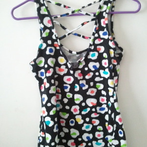 Multi colored leopard shirt is being swapped online for free