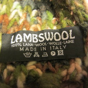 Green Knit Scarf is being swapped online for free