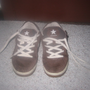 Converse Sneakers Brown Suede  is being swapped online for free