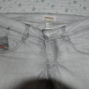 Diesel grey capri skinny jeans is being swapped online for free