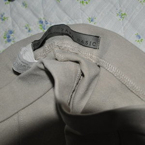 Zara leggings beige is being swapped online for free