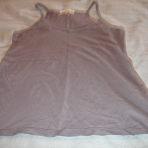 Cereal thin soft tank is being swapped online for free