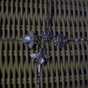 Cute Dragon Fly Clip is being swapped online for free