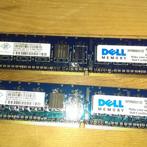 Dell Certified Nanya PC2-4200 Memory 1G Total is being swapped online for free