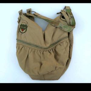 Militar bag is being swapped online for free