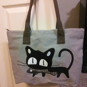 Cute Cat Purse is being swapped online for free