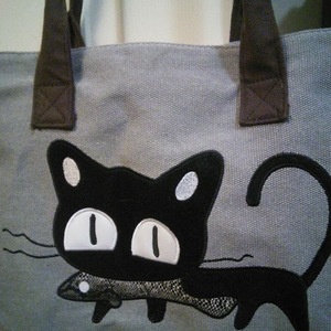 Cute Cat Purse is being swapped online for free