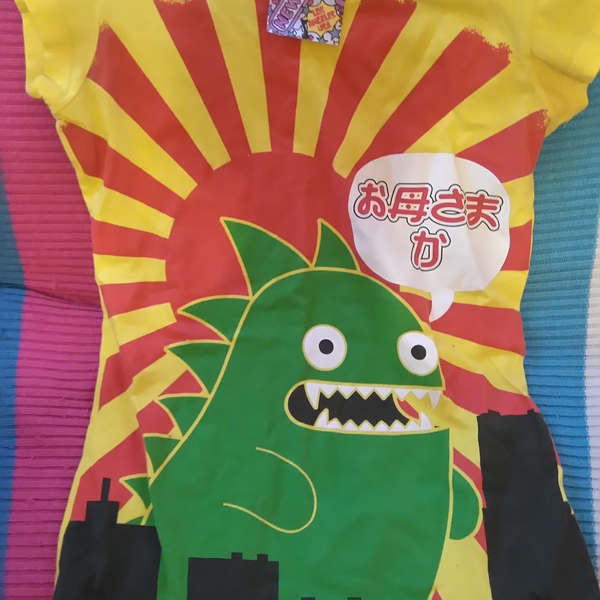 Kawaii Godzilla Small T-shirt is being swapped online for free