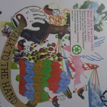 Barenaked Ladies  is being swapped online for free