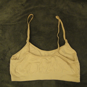 Beige Coobie Bra  is being swapped online for free