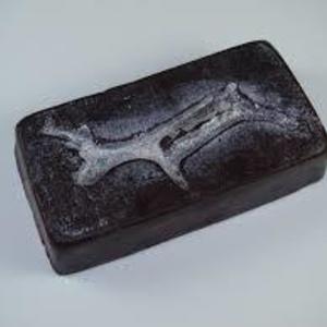 LUSH Reindeer Rock (purple) soap 50g  is being swapped online for free