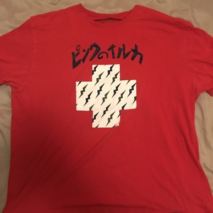 Pink Dolphin T-shirt XXL is being swapped online for free