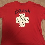 Pink Dolphin T-shirt XXL is being swapped online for free