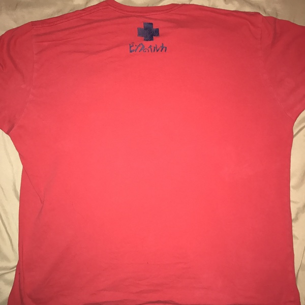 Pink Dolphin T-shirt XXL is being swapped online for free