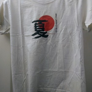 San Francisco Chinatown t-shirt is being swapped online for free