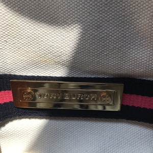 Adorable Tory Burch Book Bag is being swapped online for free