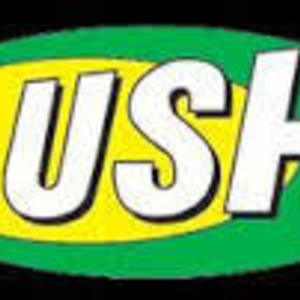 LUSH sample African Paradise Body Conditioner is being swapped online for free